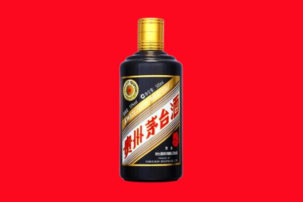 黑河回收茅台酒瓶